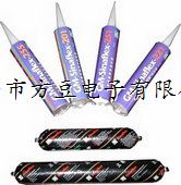 260低模量建筑密封膠